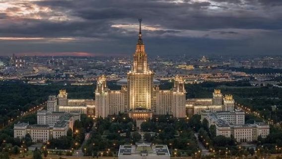 Rusia Moscow Universiti Awam Moscow | lawatan sambil belajar lawatan sehari