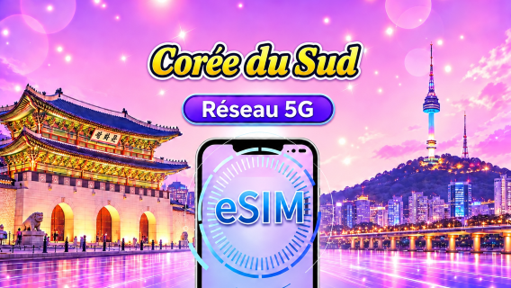 Corée du Sud | eSIM 5G | Forfait journalier/forfait total | Facturation 24h | 1 à 30 jours | Code QR