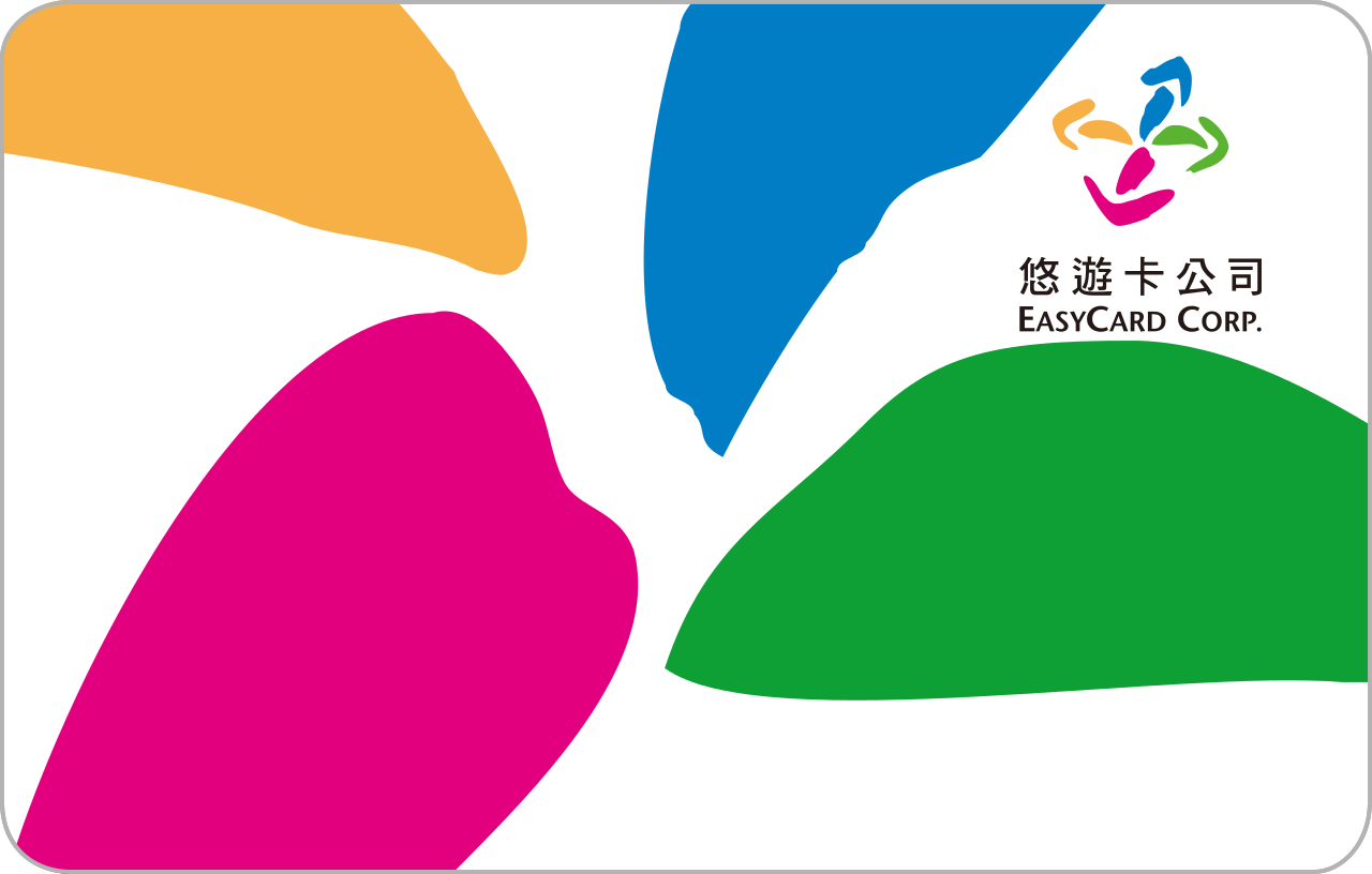 EasyCard + scheda SIM illimitata di Chunghwa Telecom (ritiro all'aeroporto internazionale di Taoyuan o alla stazione di Taipei) | Must-have per il viaggio indipendente a Taiwan | Solo per non residenti a Taiwan