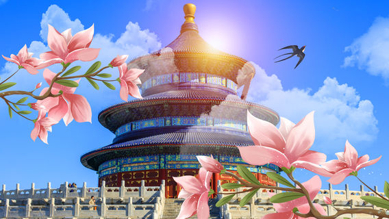 天津