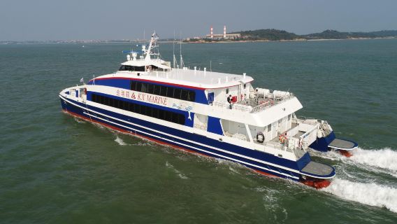 Offre limitée dans le temps | Jinmen, Xiamen Petite Trois Liaisons - Forfait Ticket de bateau et Billet d'avion (Taipei, Taichung, Chiayi, Tainan, Kaohsiung & Quai Shuitou de Jinmen / Quai Wutong de Xiamen)