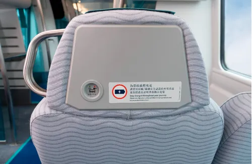 香港空港急行便 列車の切符 香港エアポートエクスプレスチケット