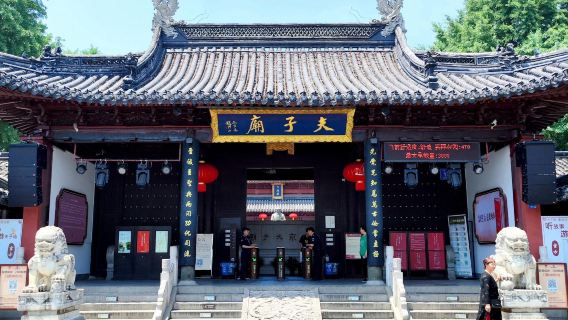 ทะเลสาบหนานจิงซวนอู่ + สุสานซุนยัตเซ็น + สุสานหมิงเสี่ยวหลิง + พระราชวังเหม่ยหลิง + ประตูจงหัว ทัวร์วันเดียว/ทัวร์หลายวัน มีบริการภาษาอังกฤษ