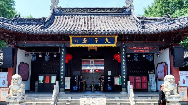 南京天生橋+南京夫子廟+新街口一日遊可中英文服務不含門票