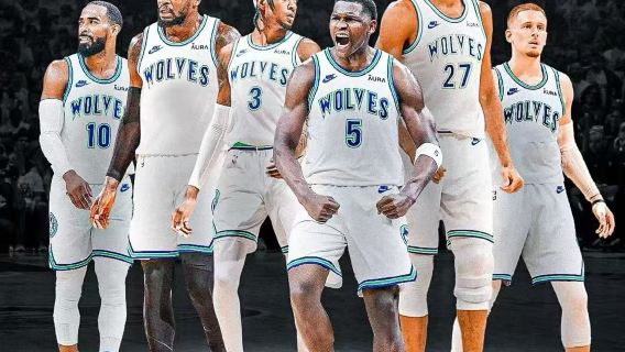 NBA Minnesota Timberwolves Home Tickets