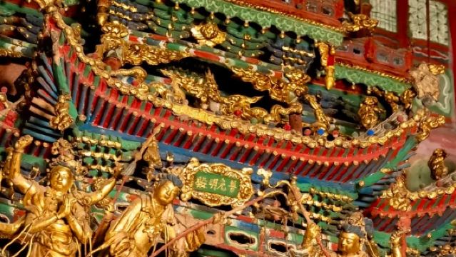 Lawatan sehari kongsi kenderaan kecil bermula dan berakhir di bandar Linfen, Shanxi ke Kuil Xiaoxitian, Kuil Dongyue, dan Kuil Guanghsheng