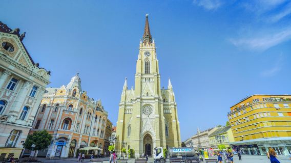 塞爾維亞雙城漫遊:貝爾格萊德+諾維薩德 巴爾幹風情體驗之旅