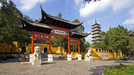 Lawatan setengah hari ke Kuil Daming Yangzhou [Tiket masuk | Penerangan terperinci selama 1 jam] Pilihan sesi pagi/petang
