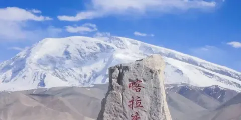 新疆南疆-喀什-白沙湖+喀拉庫勒湖景區拼車1日遊