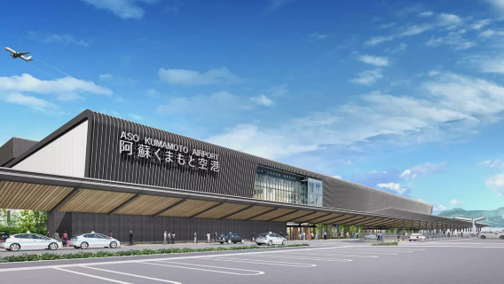 FukuokaTransport