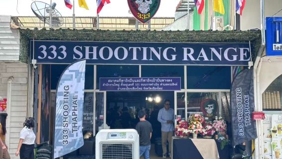 333 Tiro Chiang Mai - Sucursal Puerta Thaphae 333 Shooting Range Thaphae