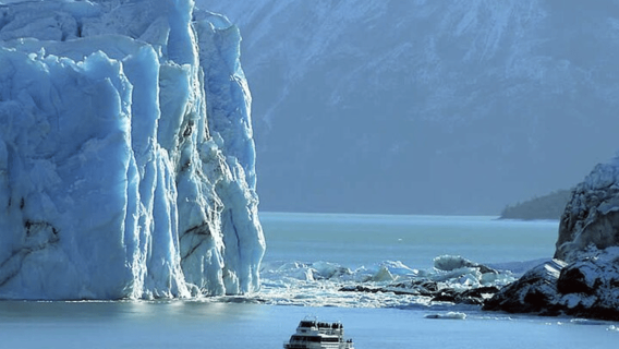 Lago Argentino DepartmentTours