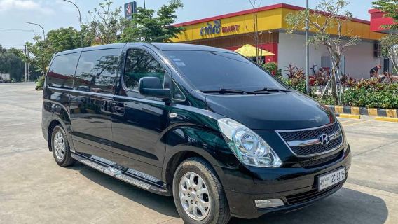 Private Transfer from Phnom Penh to Koh Rong Sihanoukville