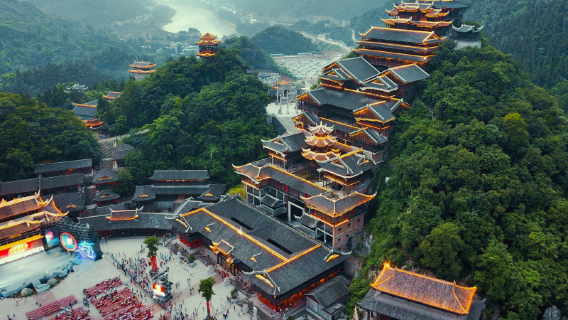 Chongqing: Two-Day Tiankeng Three Bridges, Fairy Mountain, and Chiyou Jiuli City Tour (Chinese-Speaking Group)