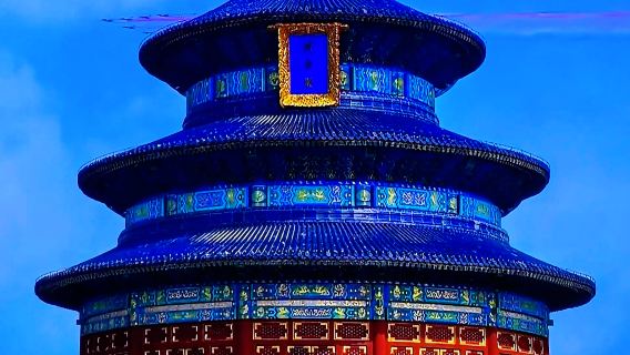 E-tiket Kuil Syurga: Masuk Segera dengan Kod QR & Akses Masuk Pantas