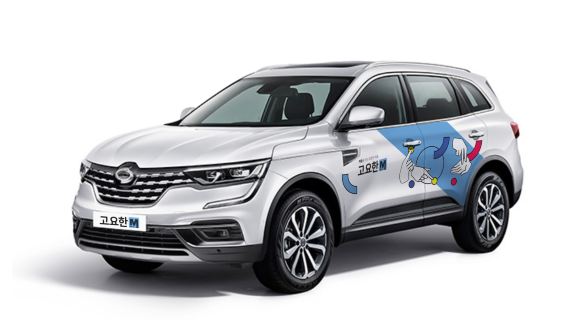 Incheon International Airport & Gimpo International Airport Half-day Transfers & Private Tour