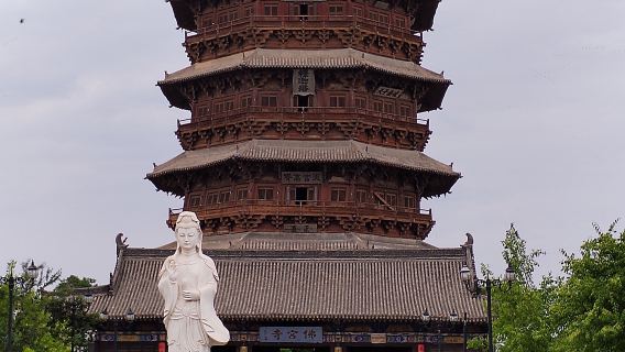 懸空寺+恆山+應縣木塔包車或共乘一日遊I·市區免費接駁】