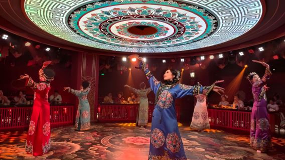 Shenyang Nanyao Yijing: Experiencia inmersiva del banquete imperial antiguo (recuperación de escenas de banquetes antiguos + degustación de platos de la corte preparados al momento + música antigua en vivo durante la cena + exhibición de técnicas patrimoniales intangibles)