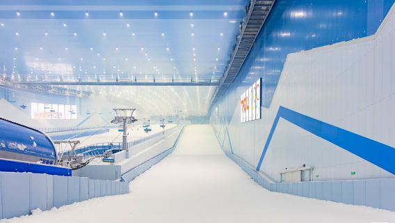 Tour di un giorno al Wanda Miracle Snow Park con biglietto e attrezzatura da sci inclusi. Si prega di indicare il punto di incontro al momento dell'ordine.