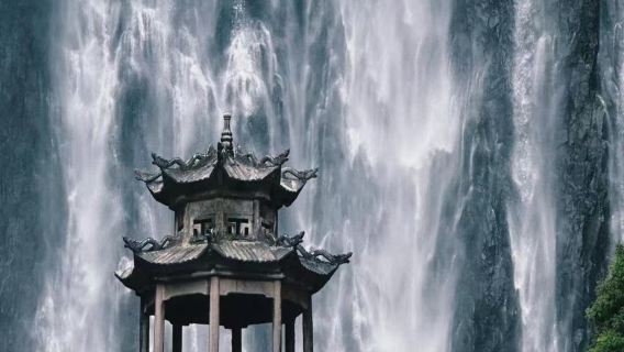 Liu Bowen's Hometown Day Tour - Baizhangji Waterfall + Liu Ji Temple + Tianding Lake