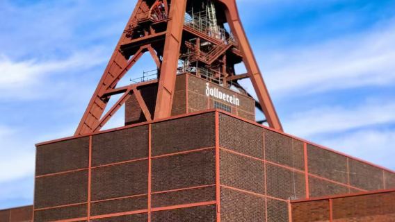 德國杜塞爾多夫*埃森工業遺產線包車一日遊