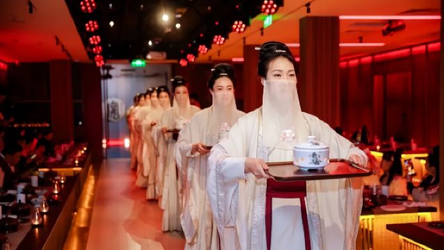 พิธีกรรมอาหารแห่งราชสำนักอายุพันปี สัมผัสประสบการณ์เสมือนจริงในงานเลี้ยงพระราชวัง