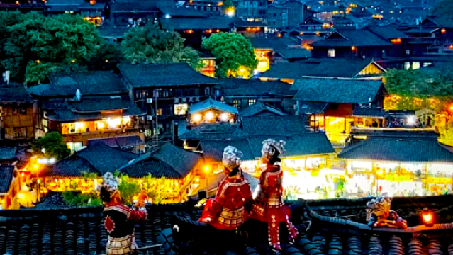 Xijiang Qianhu Miao Village Pure Play Day Tour