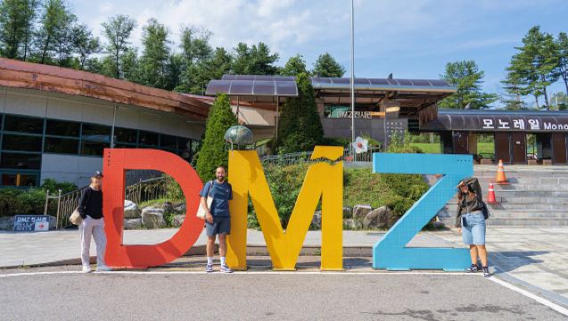 DMZ e Patrimônio Geológico da UNESCO + Cachoeira Jaerin