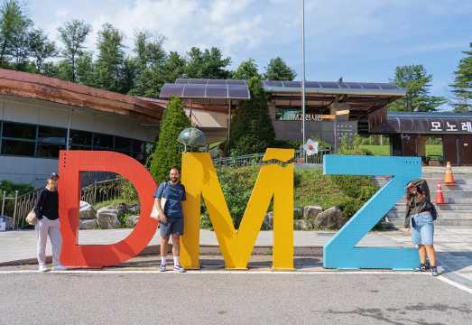 DMZ Tour from Seoul: 3rd Tunnel, North Korea View & UNESCO Valley