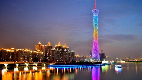 Excursión de un día con temática cultural y retro en Guangzhou (arquitectura antigua de la ciudad vieja + ambiente europeo + crucero por el río Pearl) con guía + transporte
