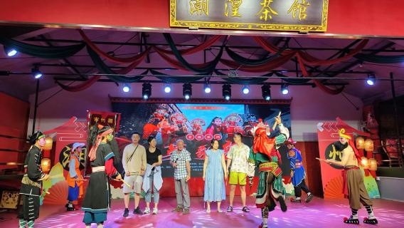 Pusat Pengalaman Tarian Yingge Chaohuang di Bandar Purba Chaozhou (meniup seruling + tarian singa + opera Chaozhou + tarian Yingge + teh kungfu)