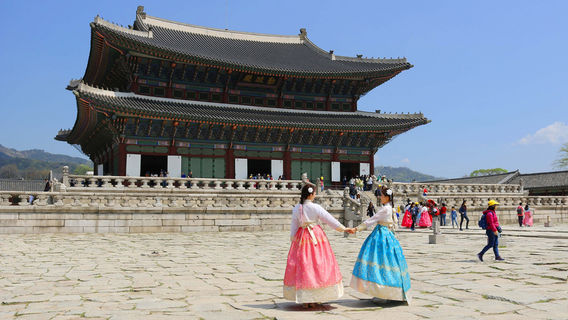 Seoul