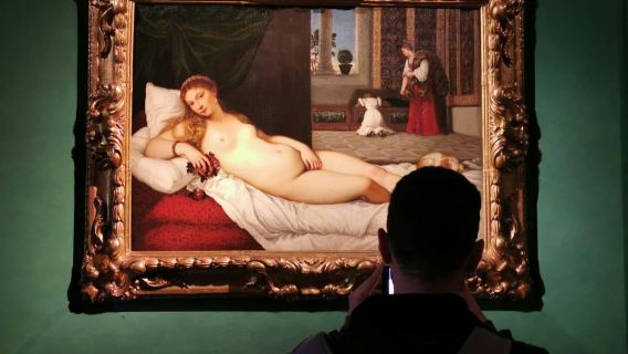 Galeri Uffizi: Kemasukan Terpelihara + Apl Panduan Audio