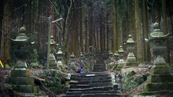 阿蘇市日遊