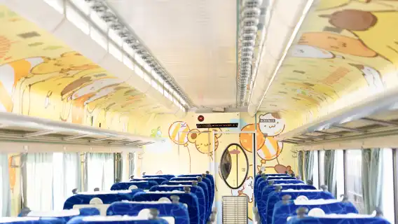 【限定優惠】環島觀光主題列車/西部一日環島列車套票