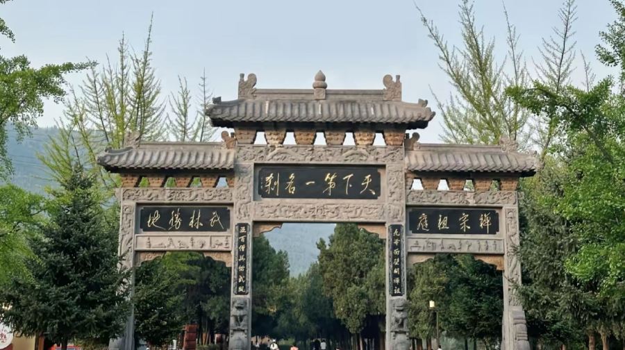 中國河南登封少林寺+少室闕+嵩岳寺塔一日遊