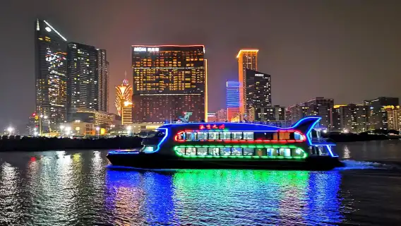 珠澳海灣遊船票 澳門環島遊+港珠澳大橋遊（珠海灣仔旅遊碼頭）日遊/夜遊 成人票