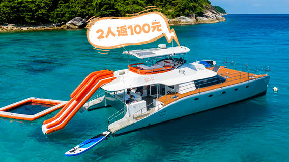 Phi Phi IslandsTours