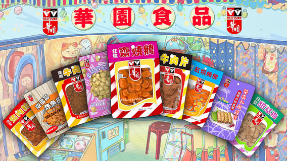 Hong KongExperiences