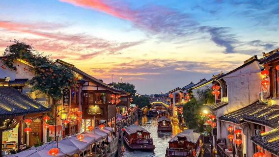 烏鎮東柵+西柵一日遊【散拼/私家團 多線路可選】