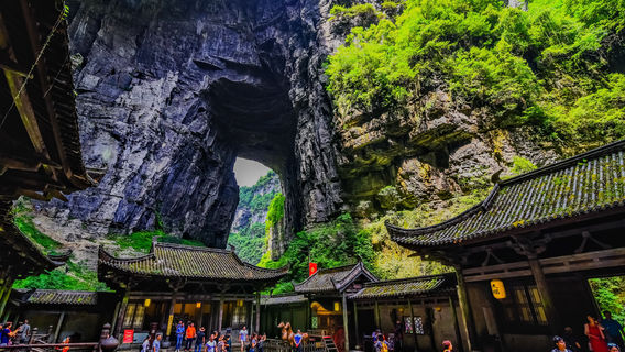 ChongqingTours
