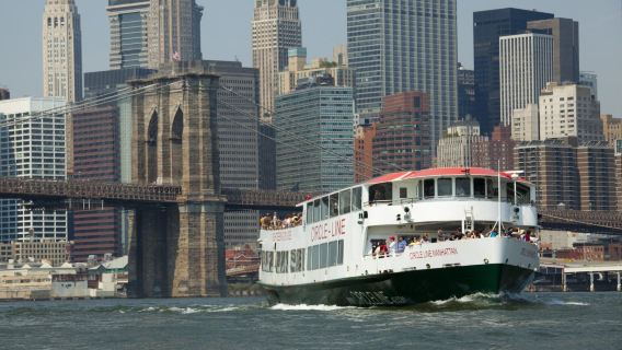 Best of New York City cruise
