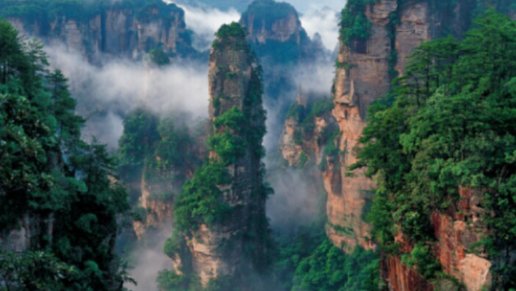 Zhangjiajie