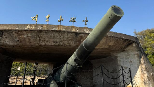 Xiamen 1-day tour: View Kinmen from the Sea + Science and Technology Museum + Hulishan Fortress + Twin Towers - Chinese and English services available