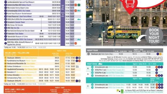 24-часовой автобусный тур по главным достопримечательностям Вены с остановками и остановками