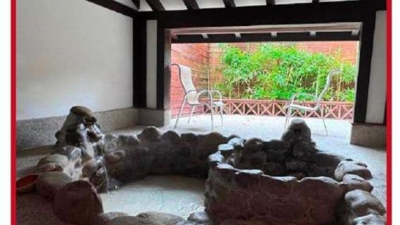 Miaoli | Shifeng Hot Spring Castle | Doppel-Suite, öffentliches Bad, japanisches Zimmer, kreative Küche