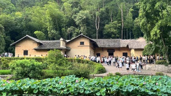 韶山旅遊區一日遊【設施訂餐+導遊講解+演出住宿+通行證諮詢】