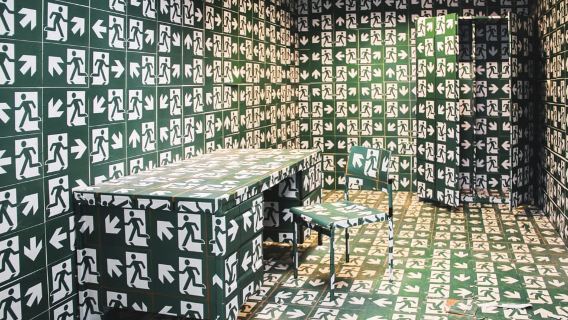 มิวนิก: ตั๋วเข้าชม KUNSTLABOR 2