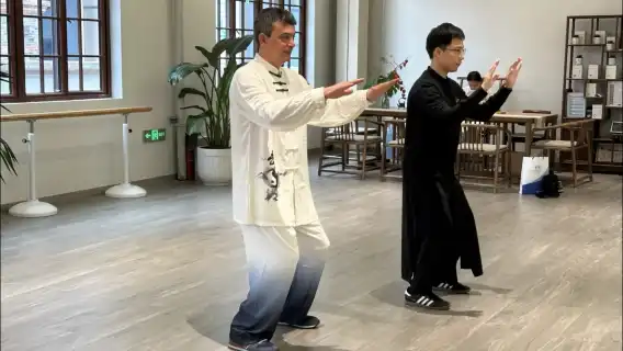 Baduanjin Qigong Experience: Cultivate Inner Peace Through Ancient Chinese Movement