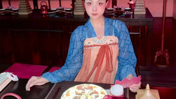 西安芙蓉閣『餐伴宴·芙蓉宴-一場宮廷盛宴』·享盛唐高規格接待